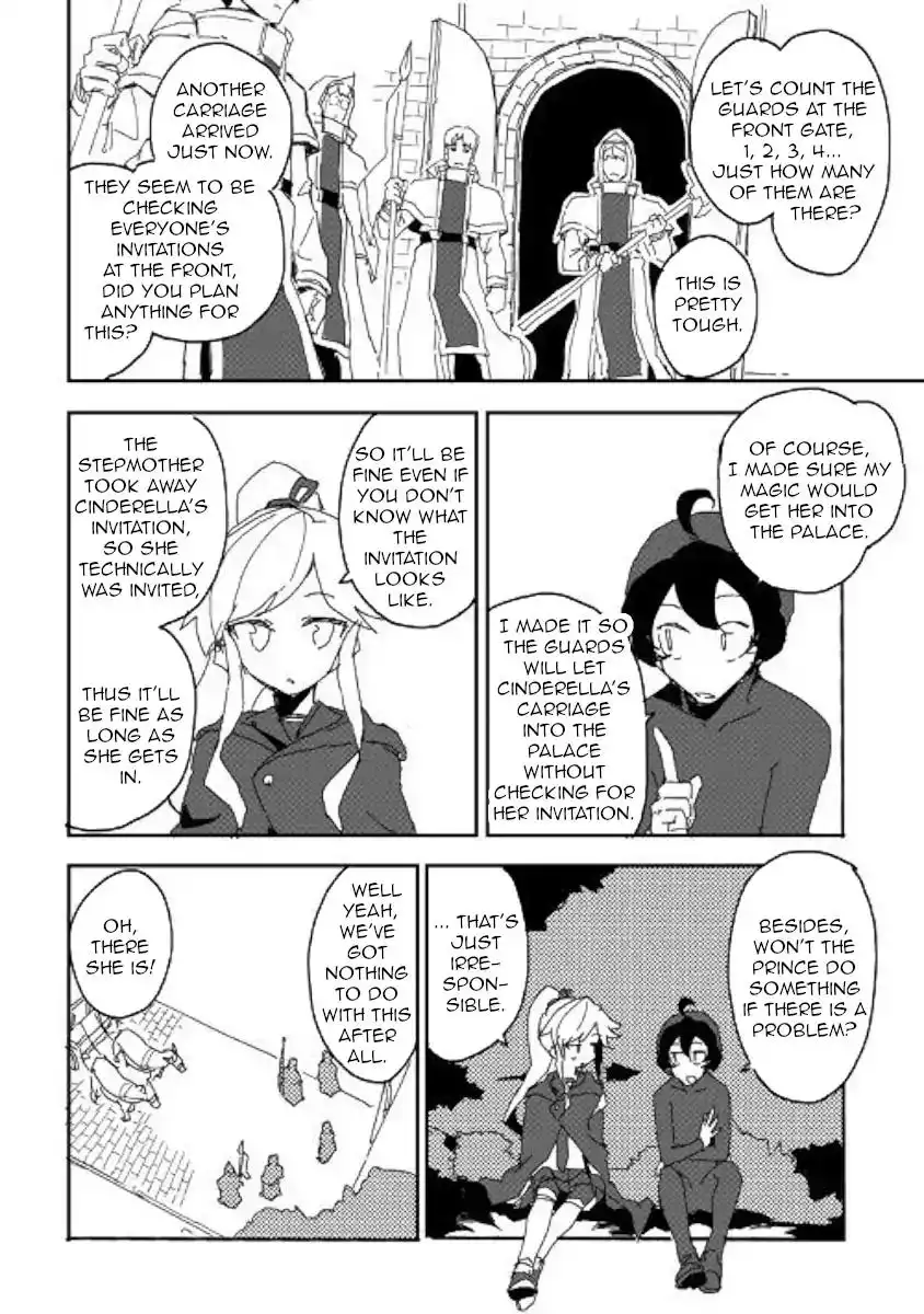 Ore to Kawazu-san no Isekai Hourouki Chapter 38 4